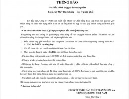THÔNG BÁO QUAN TRỌNG